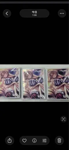 Item thumbnail for item ac740d62-e7f1-42e9-8047-4696b8ec57a1