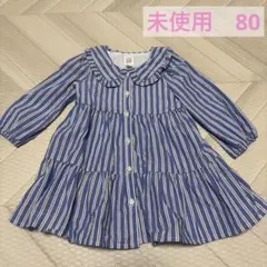 GAP ストライプワンピース80