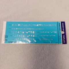 ステッドラー｜STAEDTLER 英数字定規