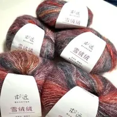 雪绒线 毛糸5玉