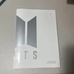 BTS 公式ファンクラブマガジン