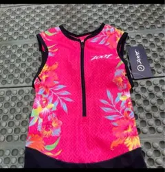 Item thumbnail for item 172d6e9b-eb97-4752-a351-db1b72a5df80