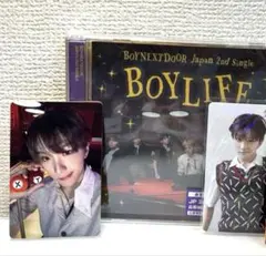 ゆき様 リクエスト 2点 まとめ商品