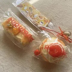 チーズ棒とオレンジケーキ スクイーズ