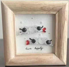 シーグラスアート　シマエナガ　ホワイト　仲良し　家族北欧