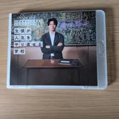 Item thumbnail for item ad0e2e69-26c5-433e-a222-fb665f0e42c1