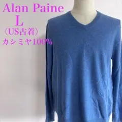 2026年最新】alan paine カシミヤの人気アイテム - メルカリ