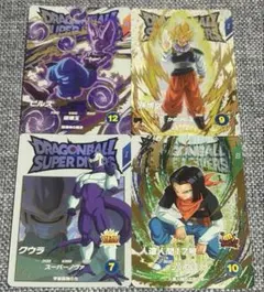 2025年最新】スーパーダイバーズ exrの人気アイテム - メルカリ