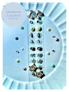 Item thumbnail for item c6748404-3f51-468c-ad7c-7fc7cfe4e59c