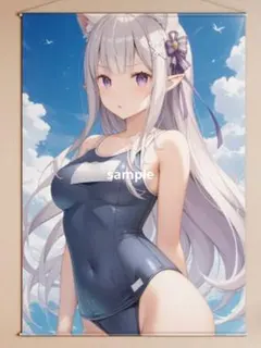 ヤンデレ化け猫ちゃん　ネネ　もみまくらカバー 160cm×50cm ヤンデレ化け猫ちゃん ネネ もみまくらカバー 160cm×50cm - メルカリ