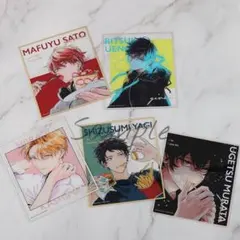 2025年最新】ギヴン展の人気アイテム - メルカリ