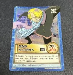 ワンピース　カード　初期　S103　サンジ　雪上の料理人　レア　旧シリーズ　①