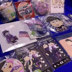 おそ松さん グッズセット トド松中心