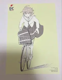 2025年最新】やがて君になる イラストカードの人気アイテム