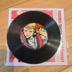 ペルソナ5 コンサート コースター