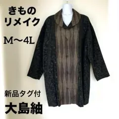 Item thumbnail for item 755aed8b-26cf-4db8-a1a1-f18c4cde32d5