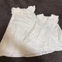 もさ子様 リクエスト 5点 まとめ商品