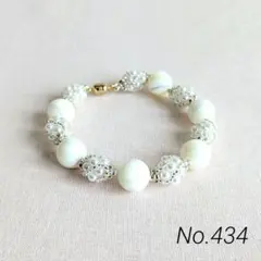No.434 パールと天然石のブレスレット ホワイト マザーオブパール