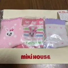 MIKI HOUSE ベビー靴下 11-13cm 3足セット