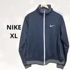 NIKE ジャージ トラックジャケット ブラック×ピンク XL