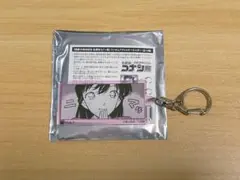 名探偵コナン展 アクリルキーホルダー 毛利蘭