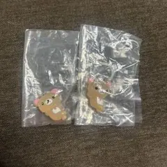 ふ*様 リラックマ めじるしアクセサリー　コリラックマ　ねそべり　新品未開封