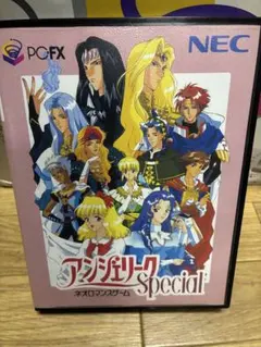 PC-FX アンジェリークSpecial