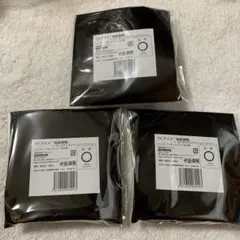 呪術廻戦 ロールアイスクリームファクトリー ネームバッチ 未開封品