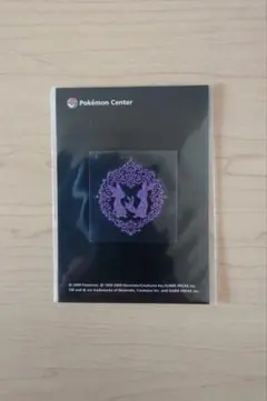 2025年最新】ブラッキー 缶の人気アイテム - メルカリ