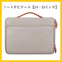 Item thumbnail for item 3f776f53-0c6f-4773-8164-0de3a86268fe