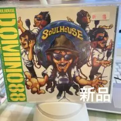 新品　DOMINO88 「SOUL HOUSE」