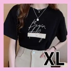 【在庫処分セール】Tシャツ シンプル ロゴ 韓国 XL ストリート カジュアル