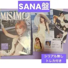 MISAMO HAUTE COUTURE SANA盤 Bトレカ②