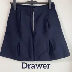 美品 drawer ドゥロワー ミニ丈 スカート ダークネイビーのサムネイル