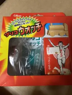 昭和レトロ　グリコ掛け時計&おまけ付き 当時品昭和レトログリコ非売品掛け時計秒針のみ起動 短針及び