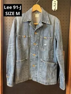LEE 91-J Mサイズ vintage加工 アメカジ