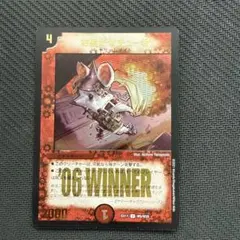 ラビシェフ トレジャーマップ　プロモ4枚セット　お騒がせチューザ　winner 2025年最新】お騒がせチューザ winnerの人気アイテム - メルカリ