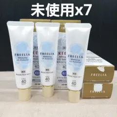 コープ フリーリア 薬用美白UVプロテクター☆日やけ止め 化粧下地 30g×7のサムネイル