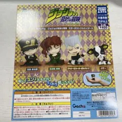 ジョジョの奇妙な冒険 スタンドフィギュア‼️台紙のみ‼️
