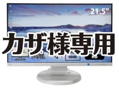 Item thumbnail for item da9a0745-2185-4f2c-8529-156ce9844283