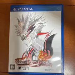 サガ スカーレット グレイス