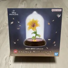 2025年最新】ラプンツェル フィギュア ラストワンの人気アイテム