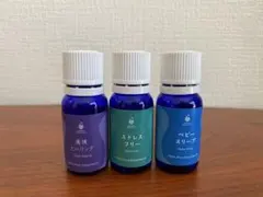 AMOMA アロマオイル 3本　産後ヒーリング ストレスフリー ベビースリープ