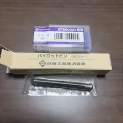 アトラエース ジェットブローチ 20X35L パイロットピンセット - メルカリ