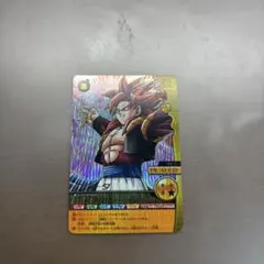 ゴジータ 161-II 超サイヤ人4 データカードダスZ2 キラ 美品 DBZ