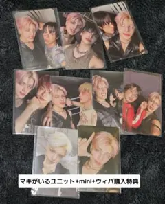 ＆TEAM MAKI マキ BacktoLife BtL ケミ トレカ