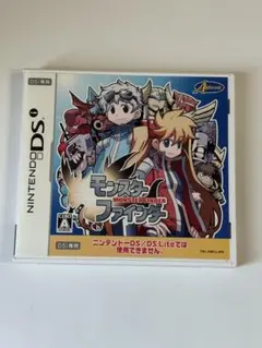 朝音@購入者様はプロフを様 リクエスト 2点 まとめ商品