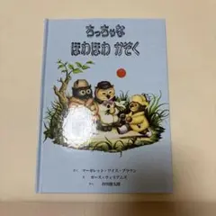 Item thumbnail for item f61d472f-de44-4968-8c35-8eb2af3ddd24