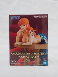ワンピース GRANDLINE JOURNEY SPECIAL ナミ