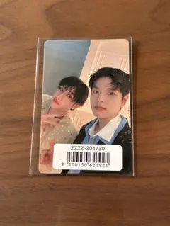 StrayKids スキズ Hollow ユニットトレカ　バンチャンスンミン